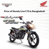 Price of Honda Livo Disc CBS 110 in Bangladesh